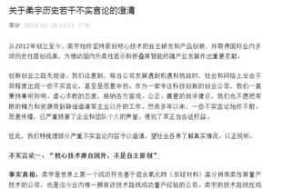 记者一年前表示萨拉赫可能去西班牙，经纪人一年后嘲讽：不好说